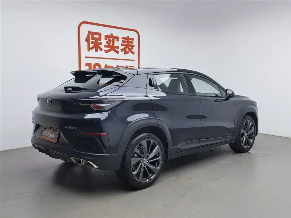 Changan UNI-T