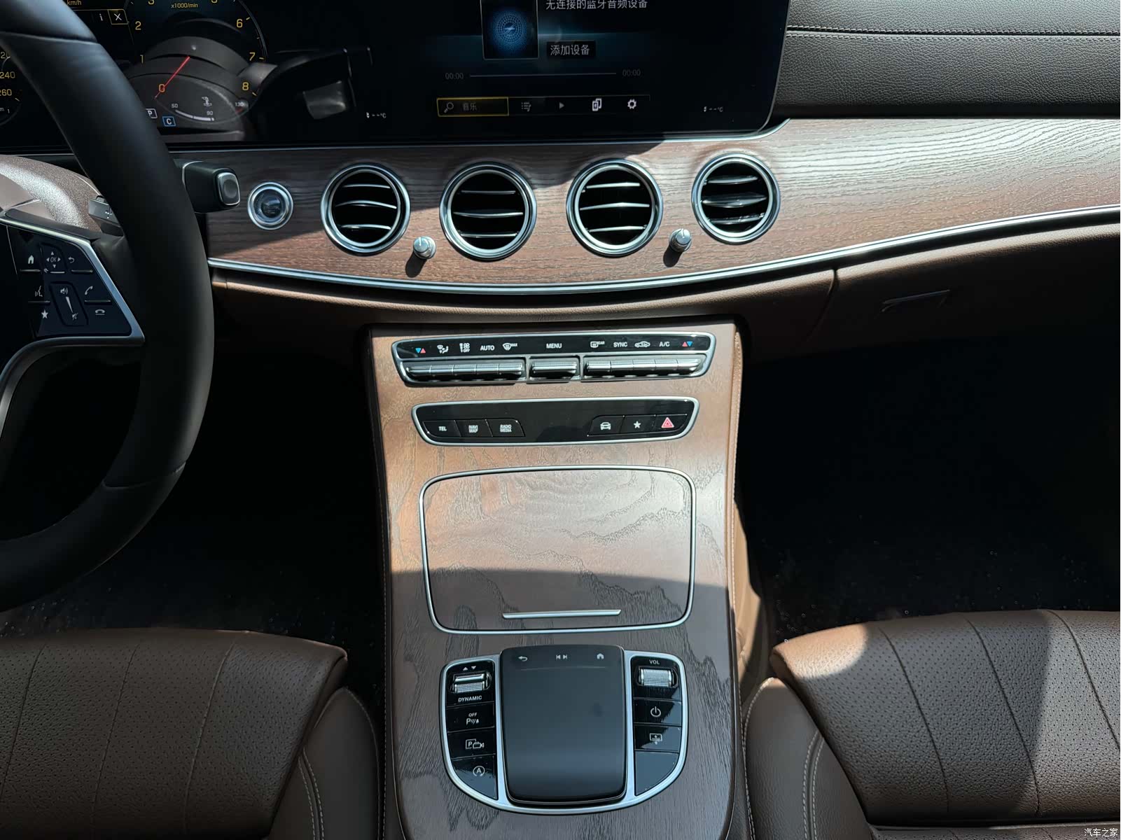 Mercedes-Benz E-Class, 2022 10