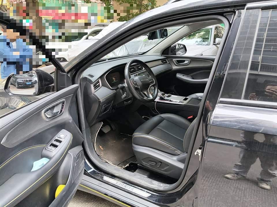 Roewe RX5 New energy