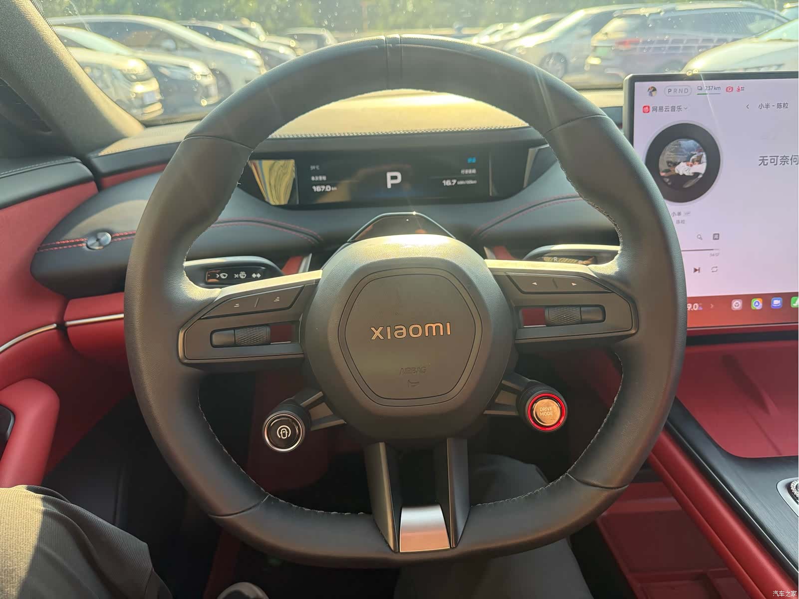 Xiaomi SU7, 2025 9