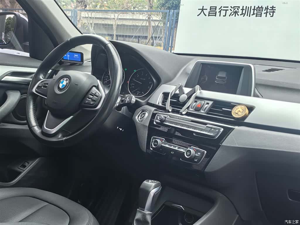 BMW X1, 2017 15