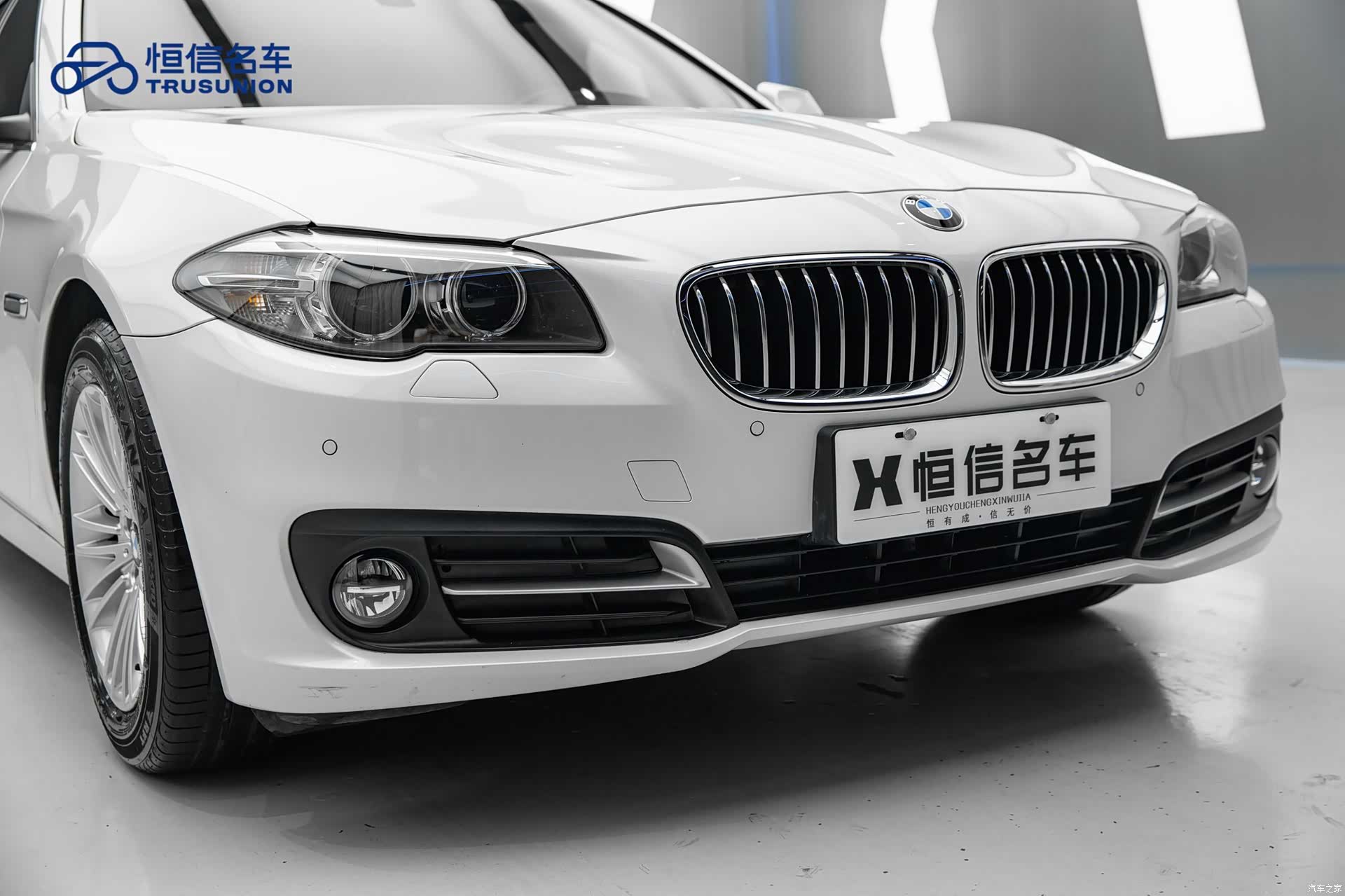 BMW 5 Series, 2016 10