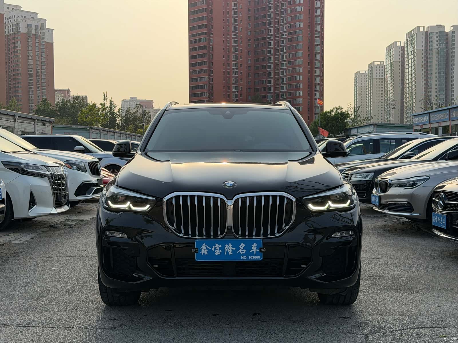 BMW X5, 2020 2
