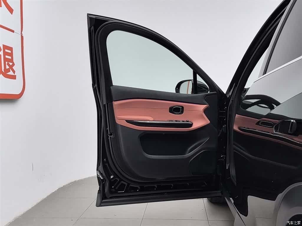 NIO EC6, 2022 8