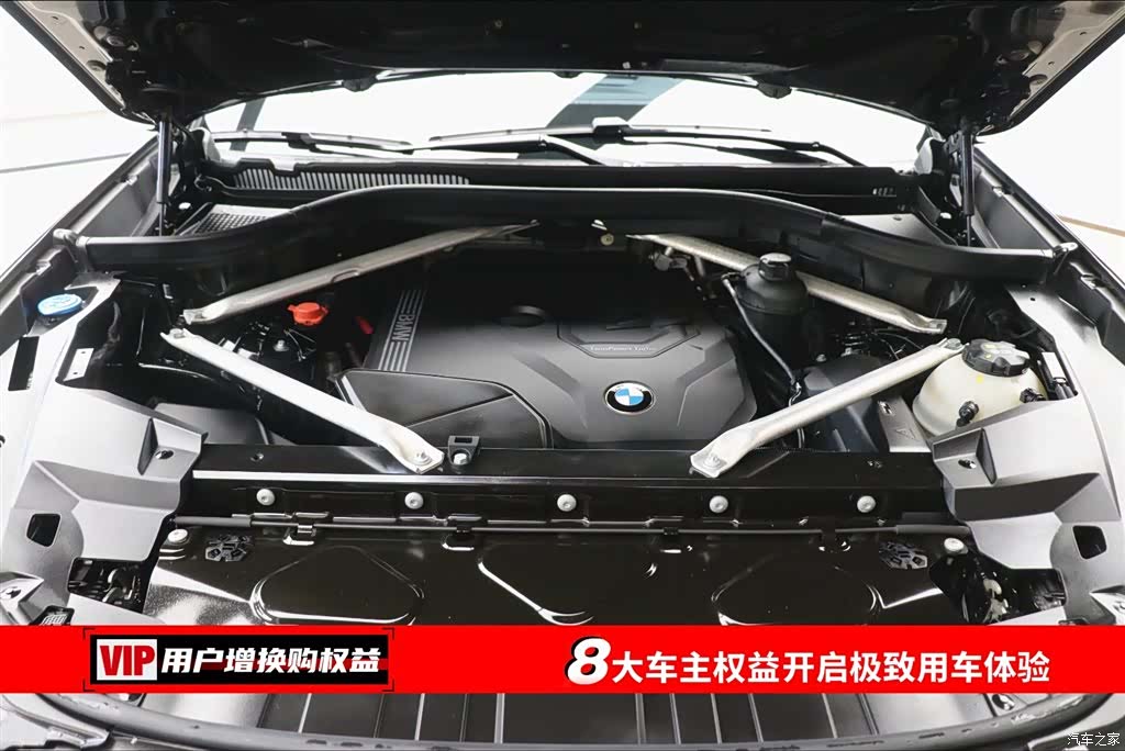 BMW X5, 2023 7