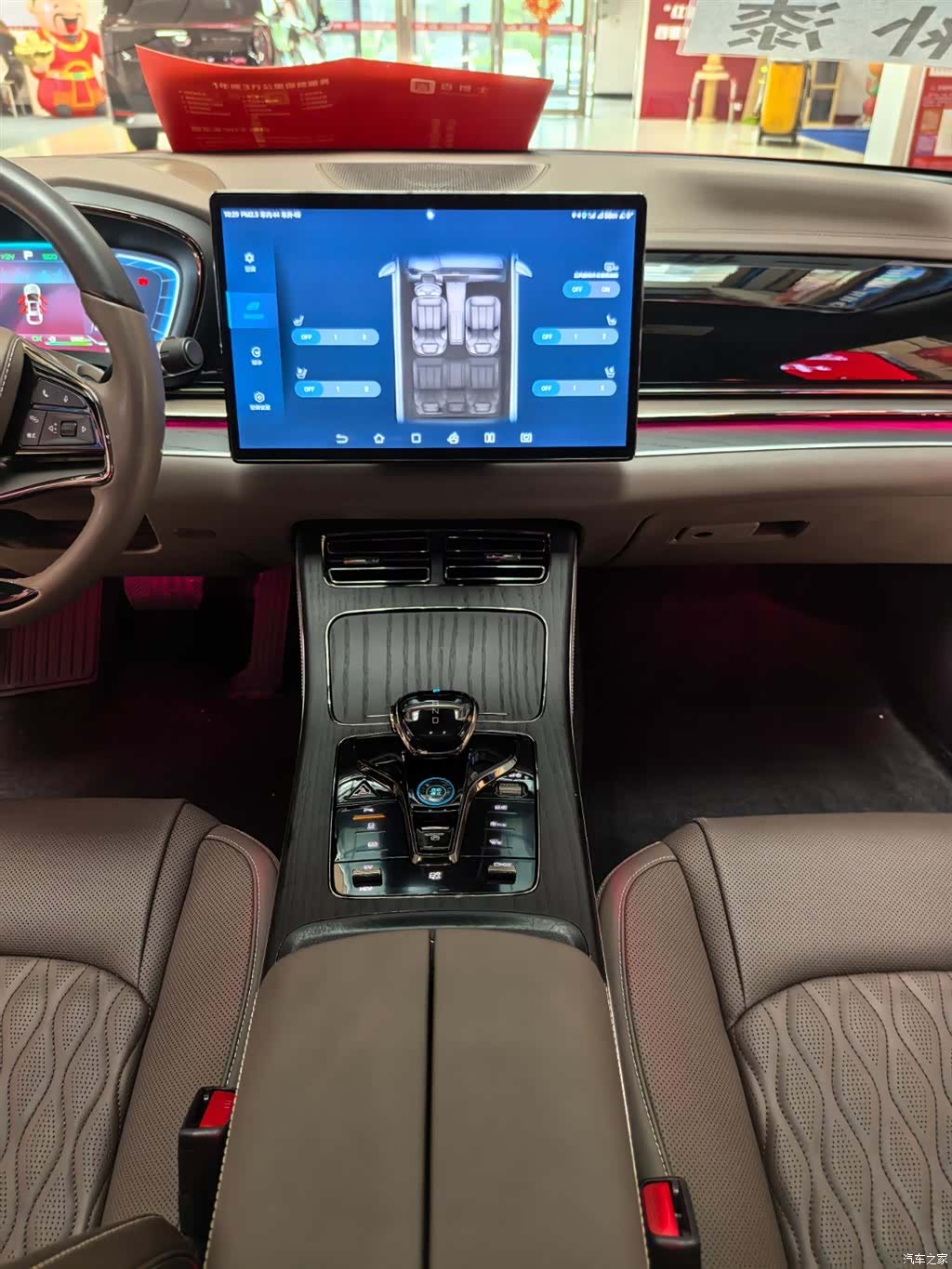 BYD Han, 2023 12