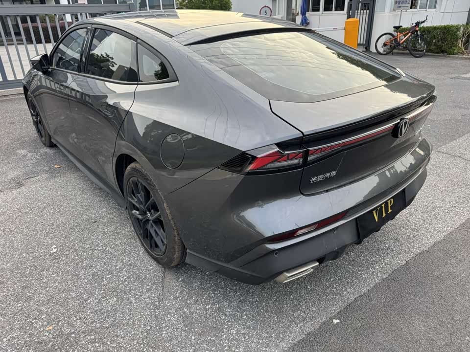 Changan UNI-V