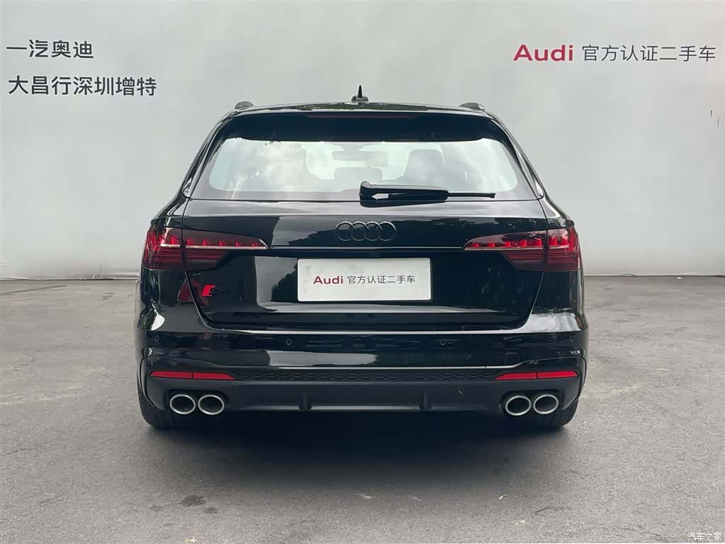 Audi S4, 2024 все фото