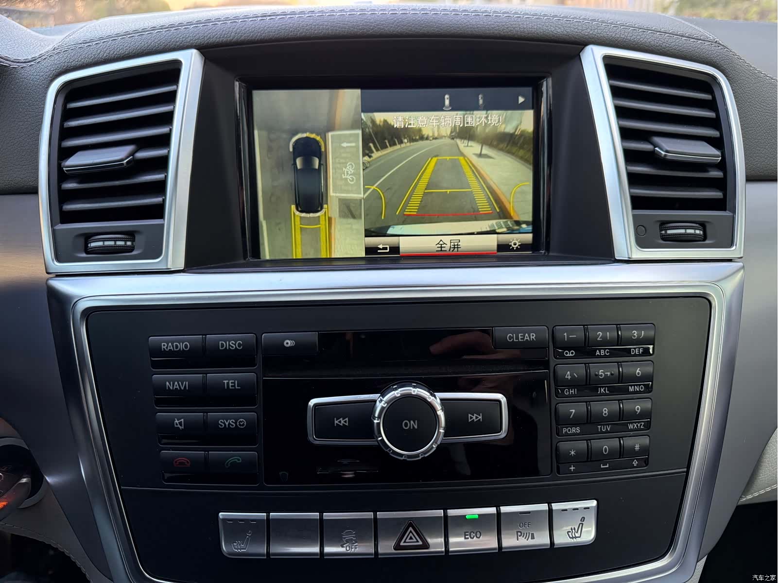 Mercedes-Benz M-Class AMG, 2013 7