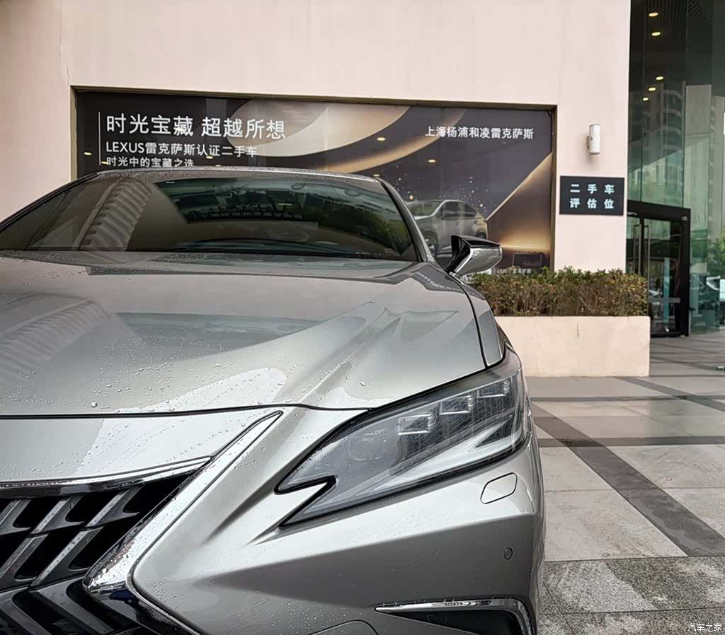 Lexus ES, 2022 все фото