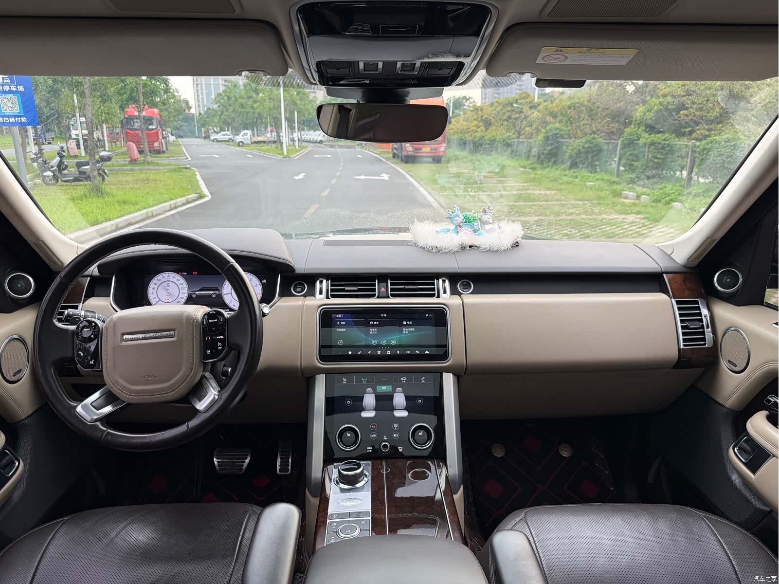 Land Rover Range Rover, 2021 10