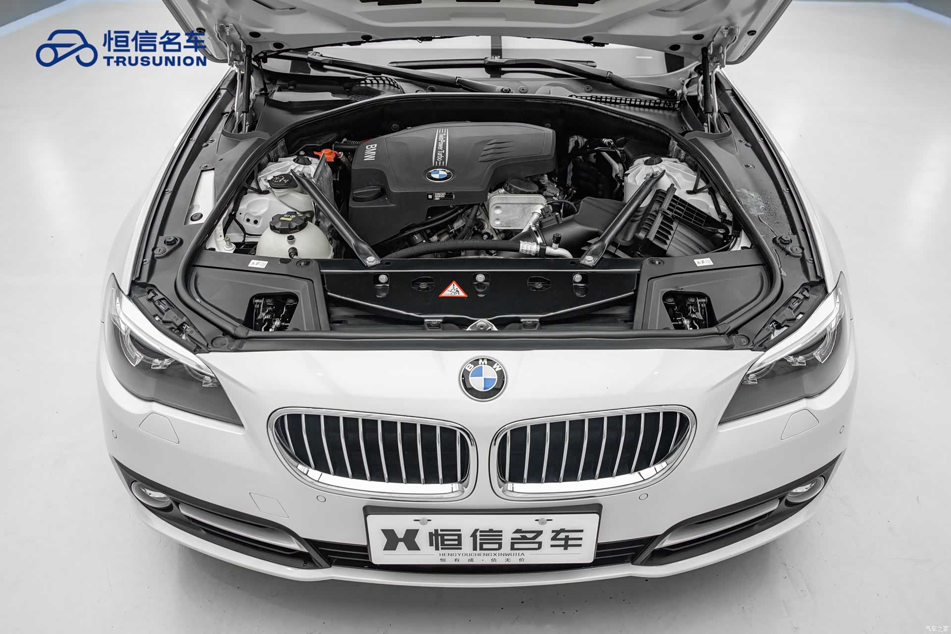 BMW 5 Series, 2016 20