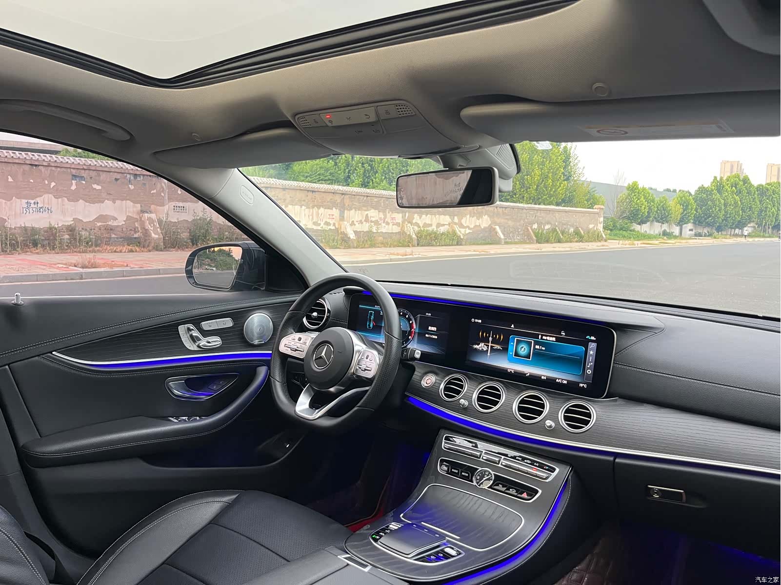 Mercedes-Benz E-Class, 2019 12
