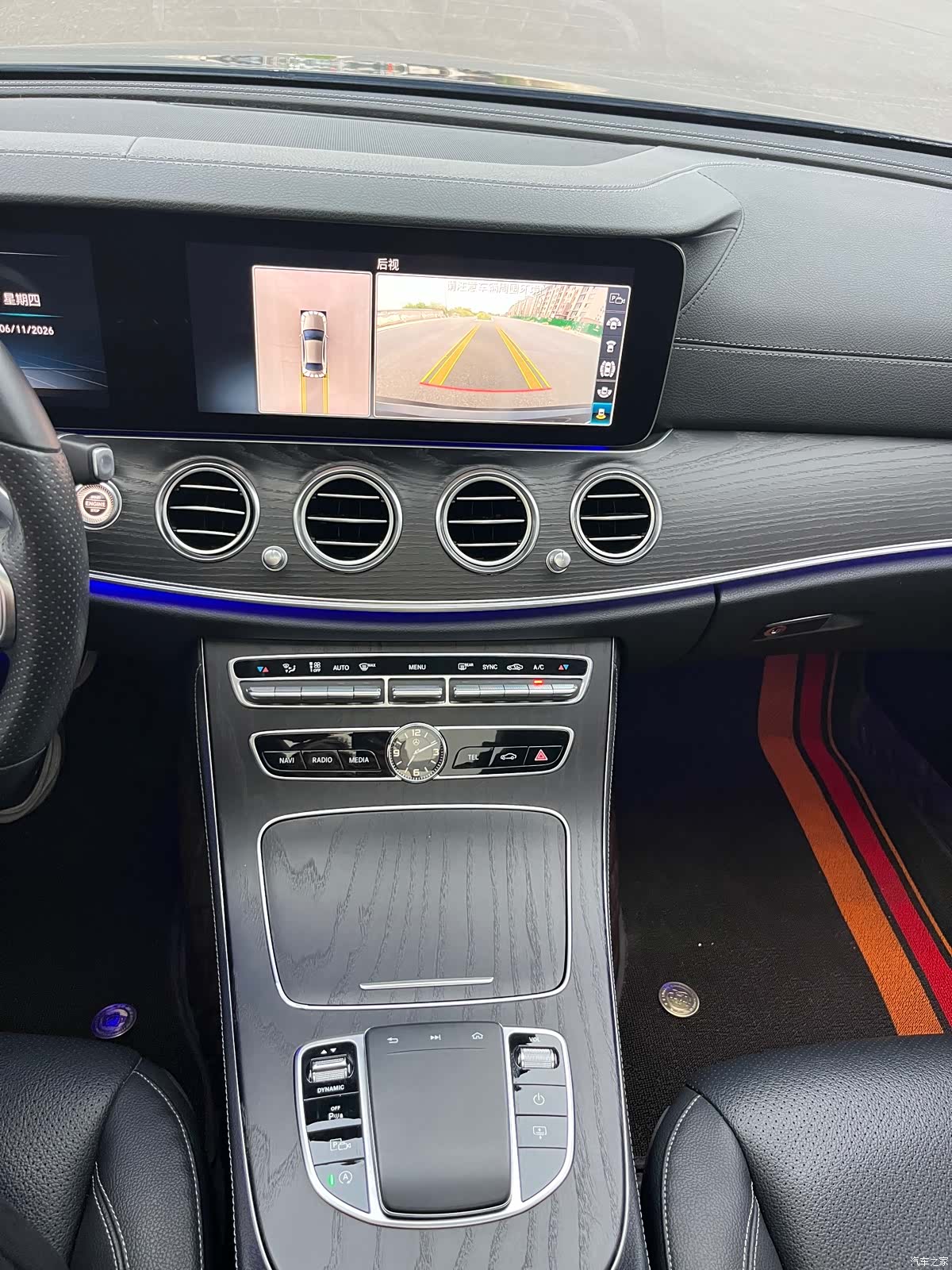 Mercedes-Benz E-Class, 2019 23