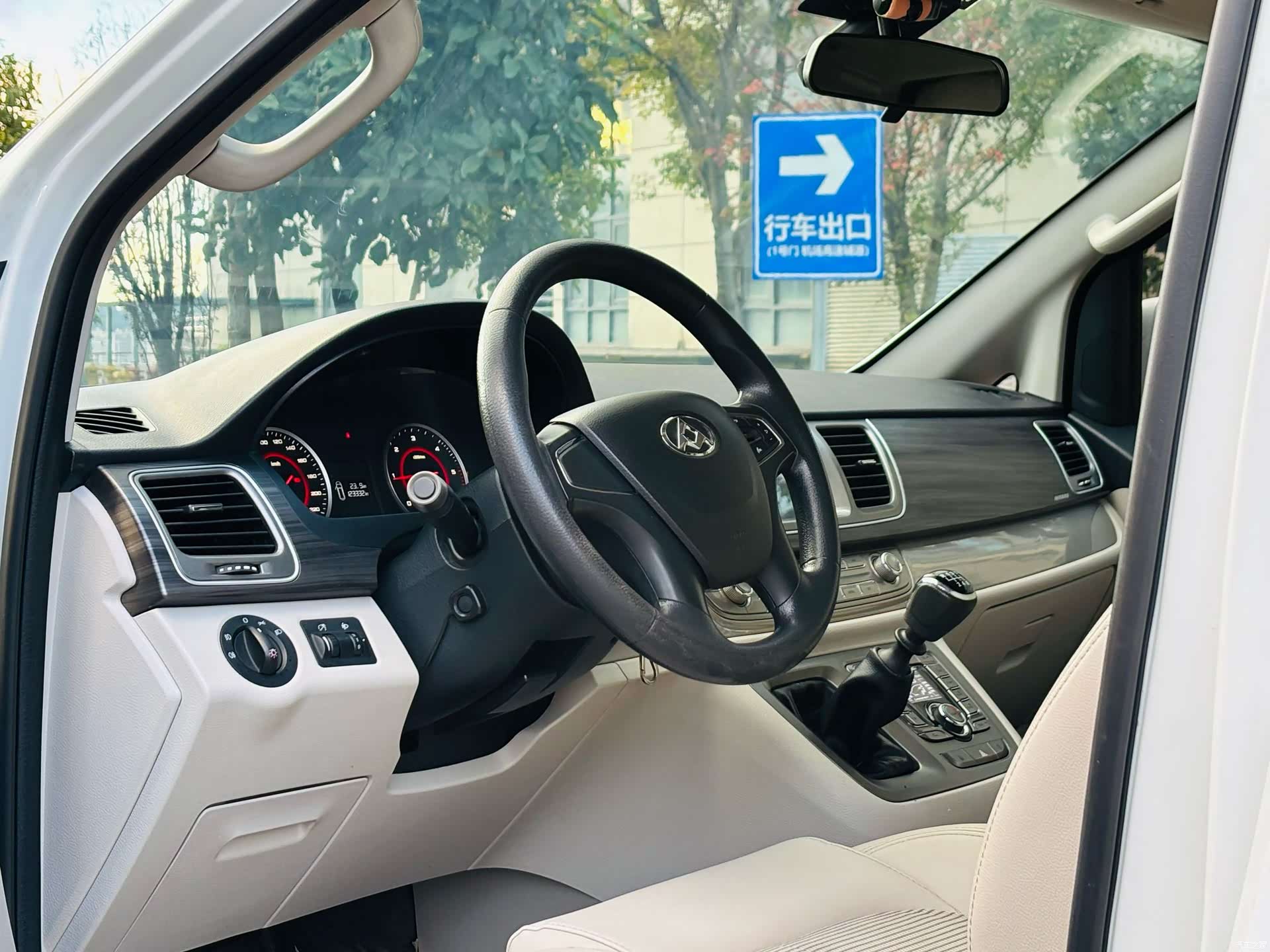 Maxus G10, 2019 14