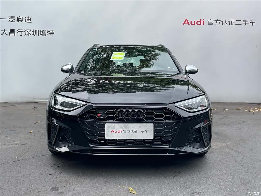 Audi S4, 2024 2