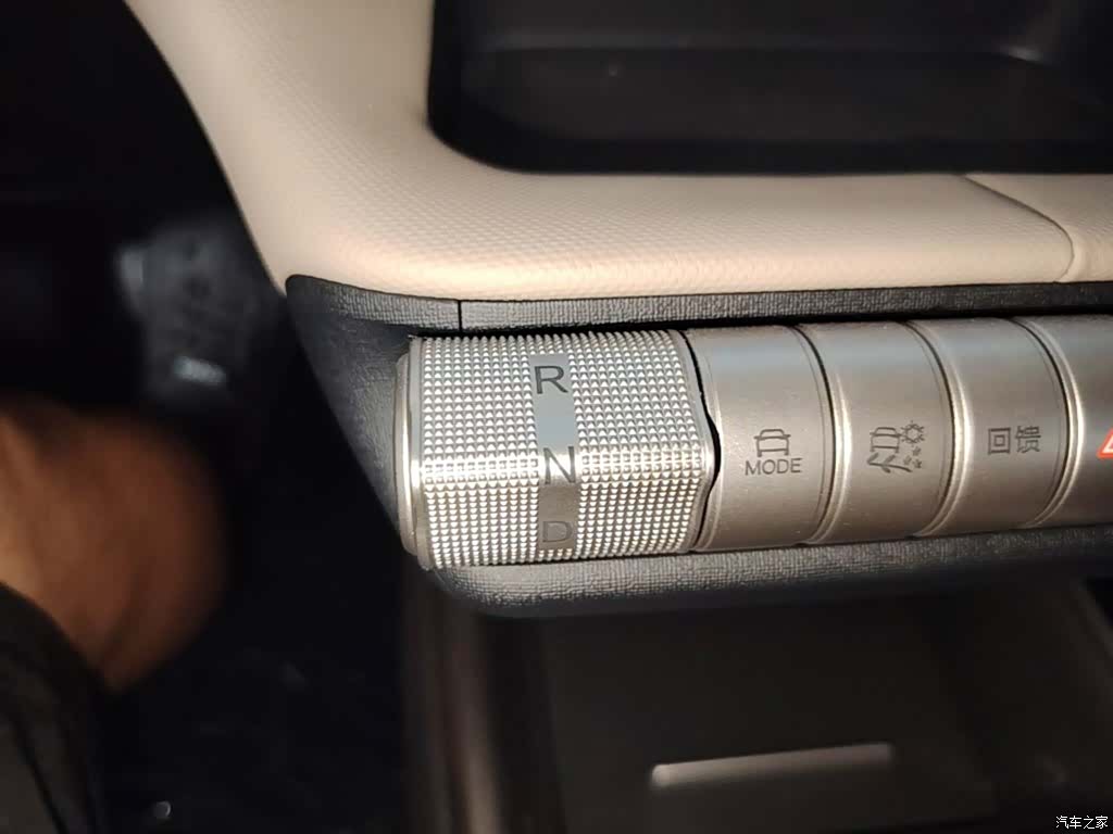 BYD Dolphin, 2026 14