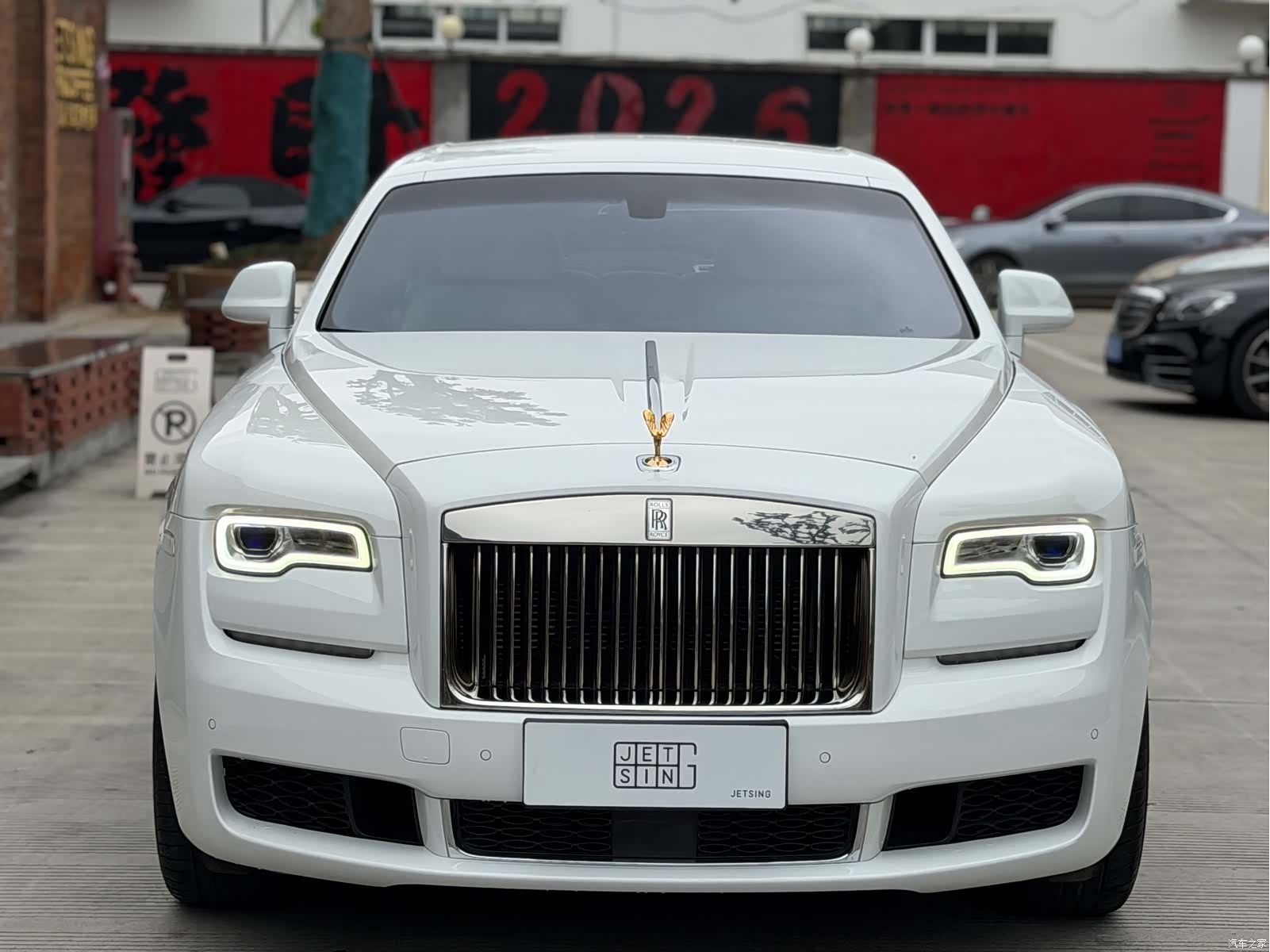 Rolls-Royce Ghost