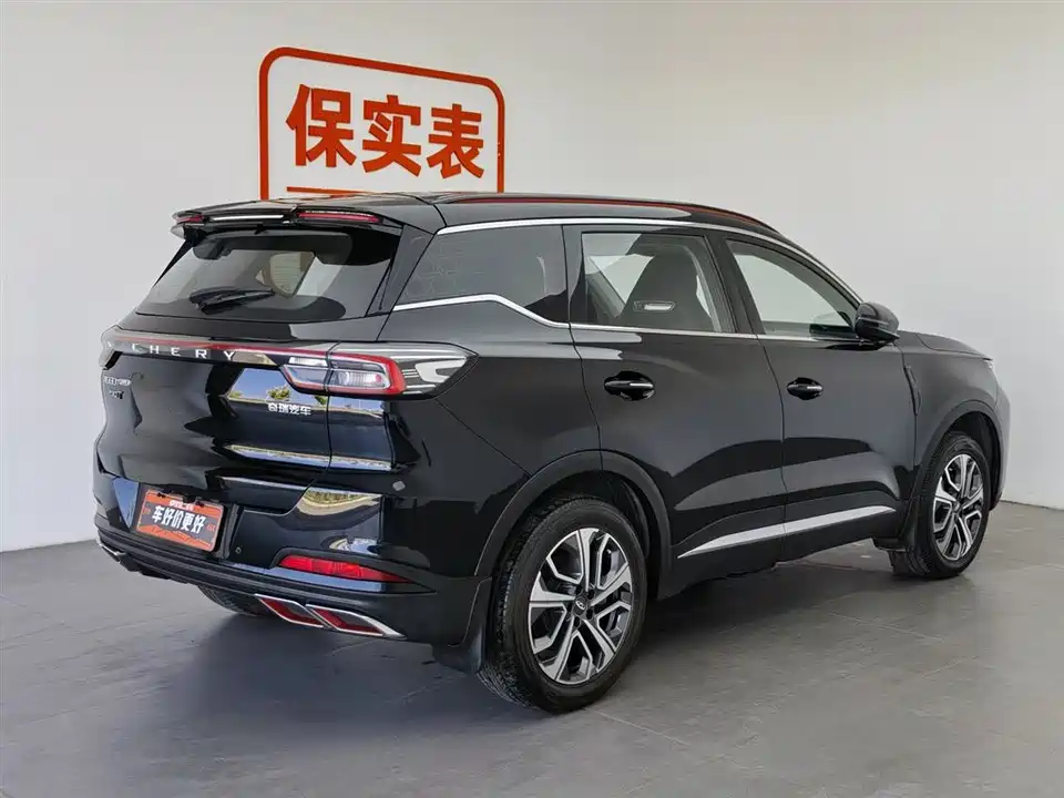 Chery Tiggo 7 PLUS