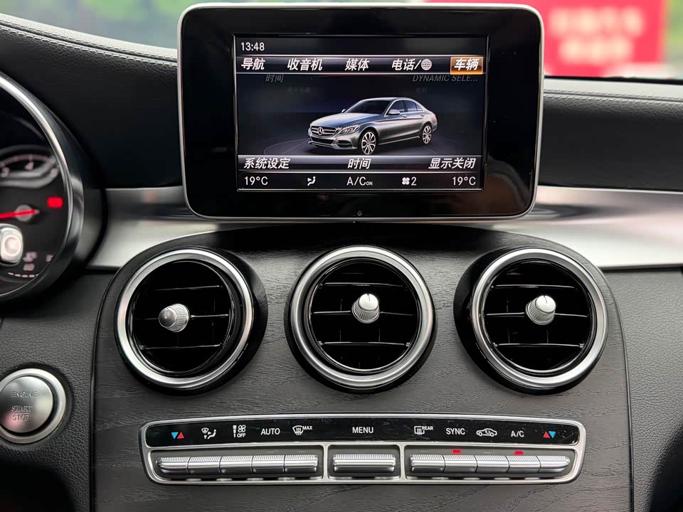 Mercedes-Benz Class C