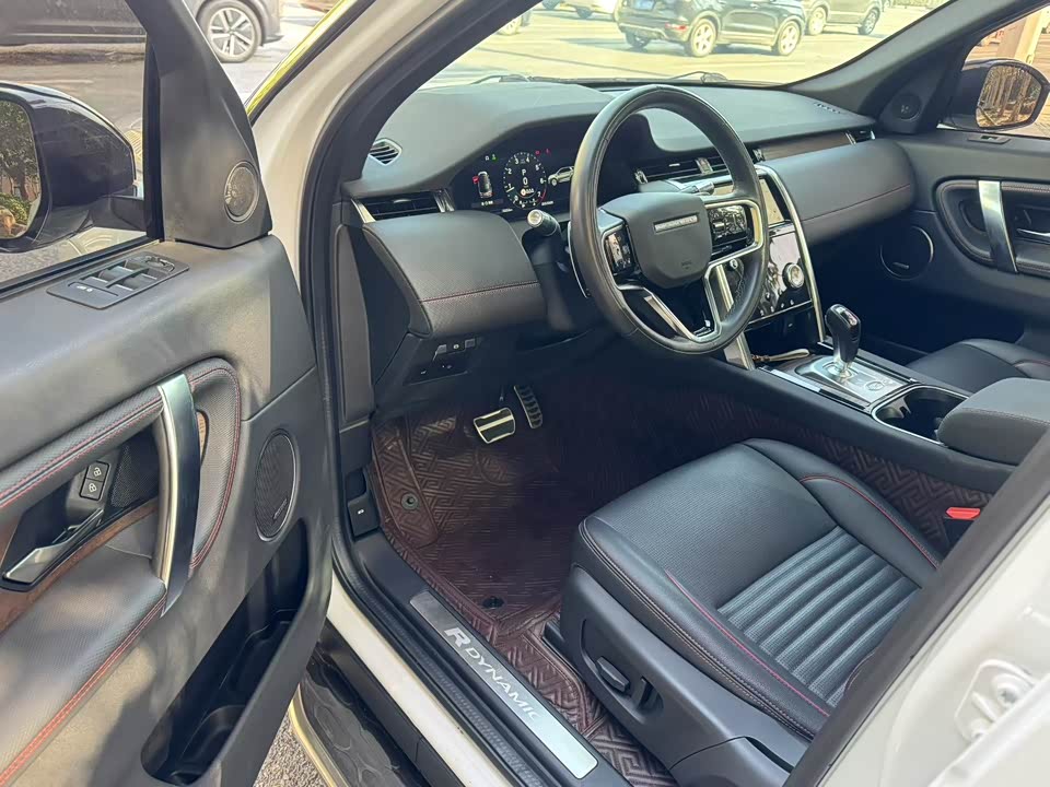 Land Rover Discover sports