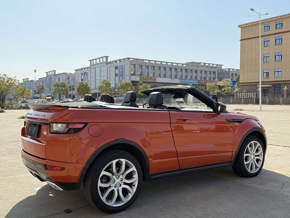 Land Rover Range Rover Aurora