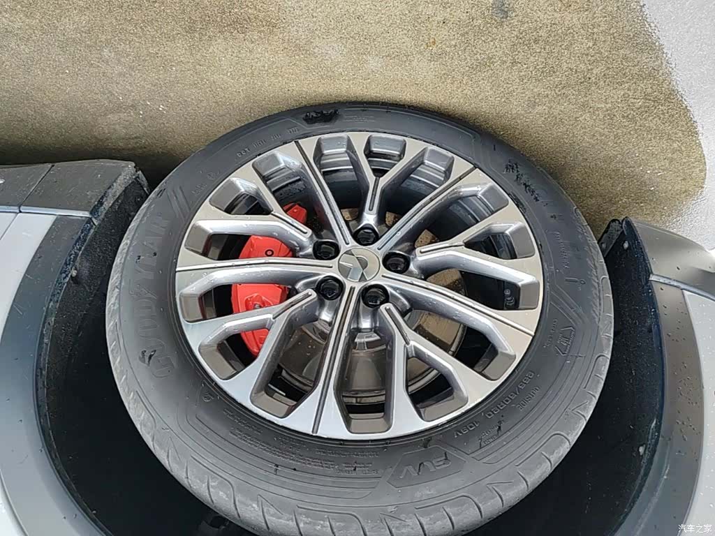 NIO EC6, 2024 23