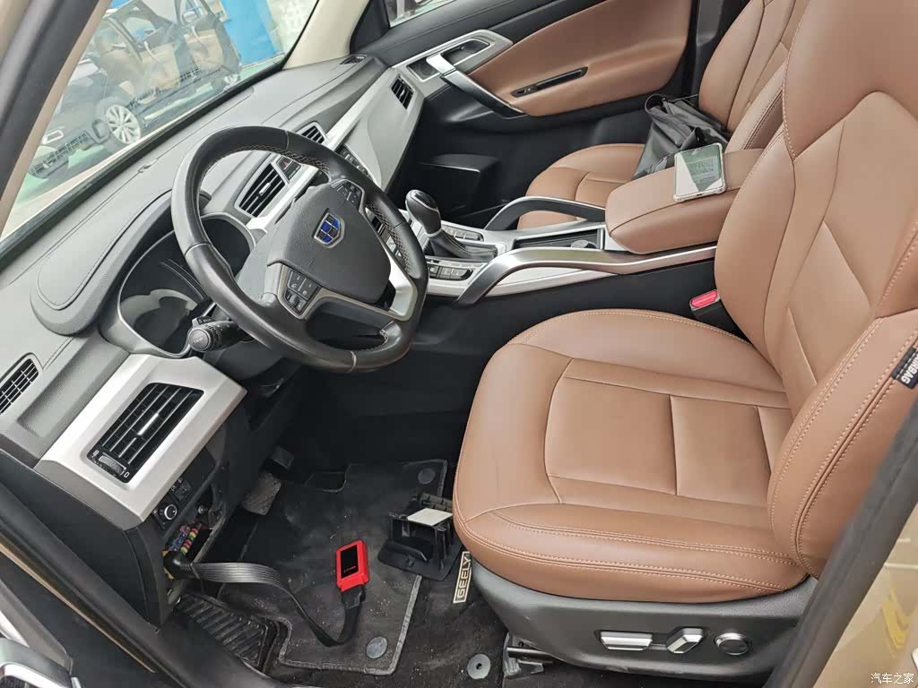 Geely Boyue, 2016 11