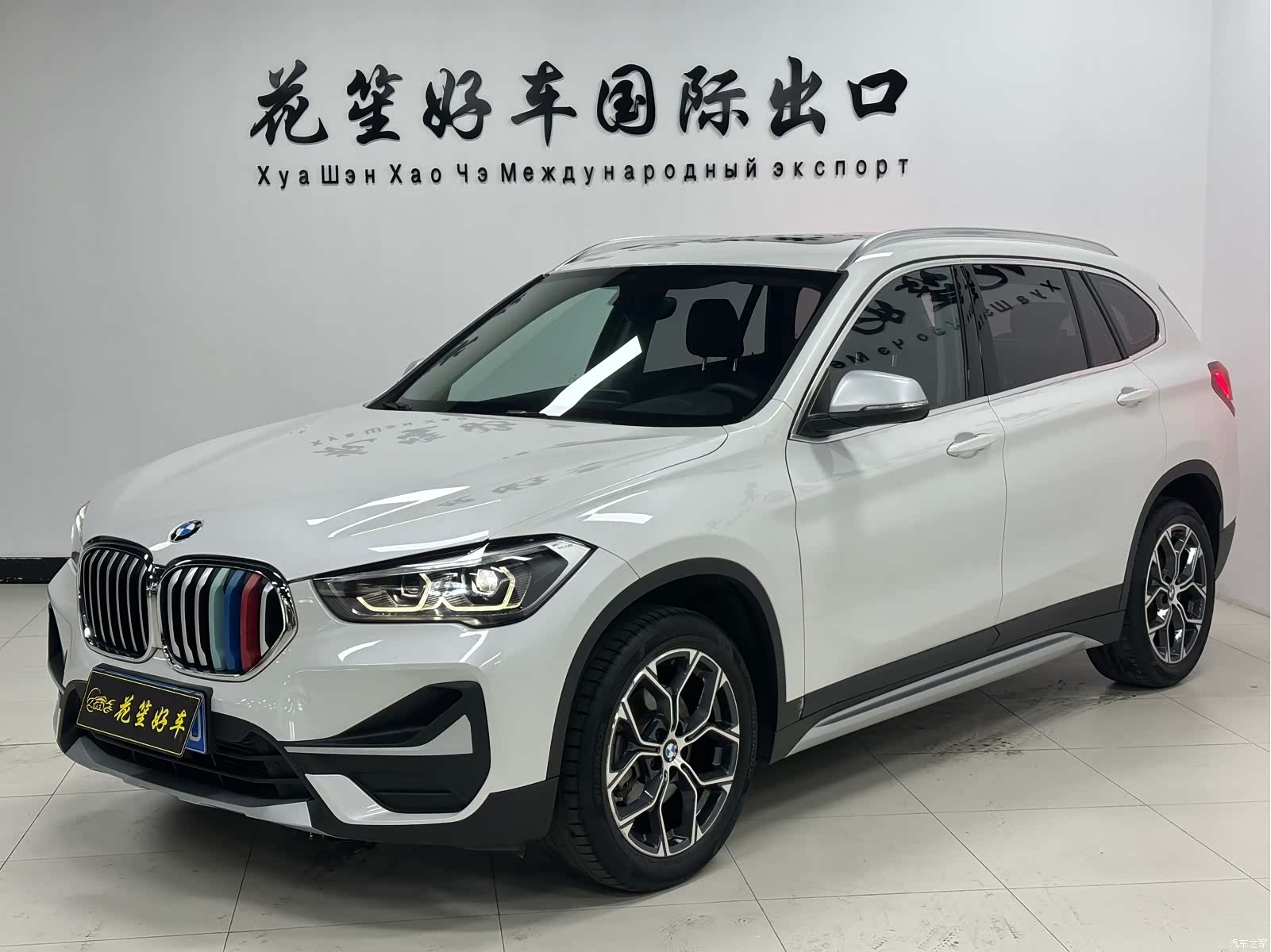 BMW X1, 2022 1
