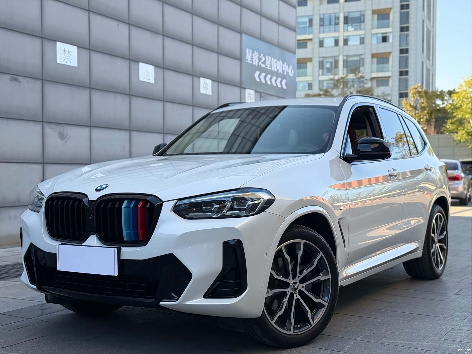 BMW X3, 2023 1