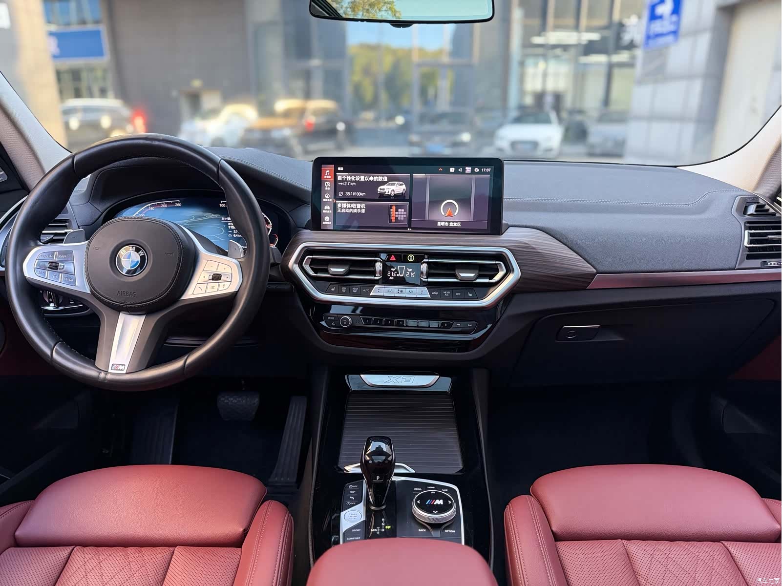 BMW X3, 2023 все фото