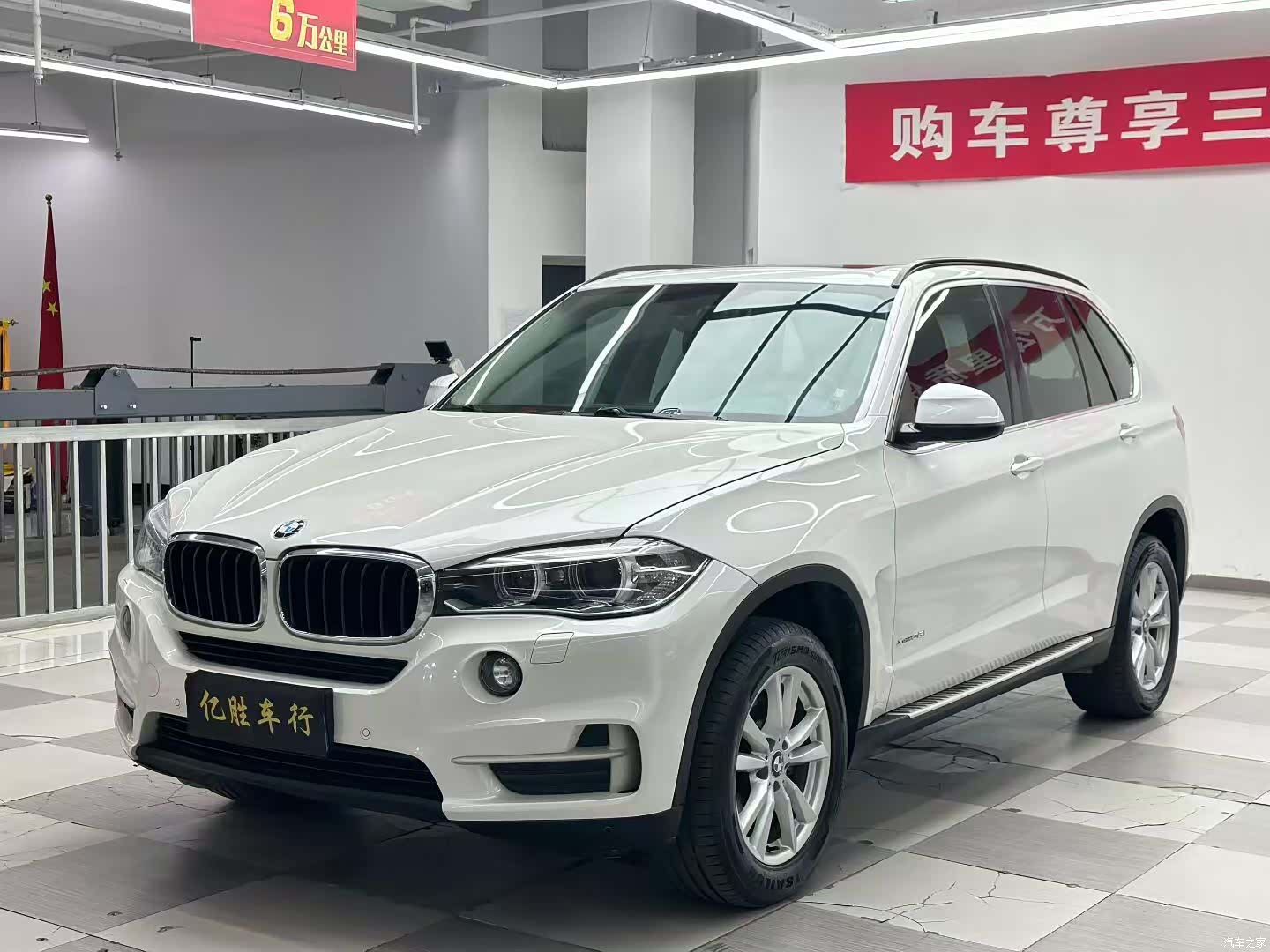 BMW X5, 2015 3