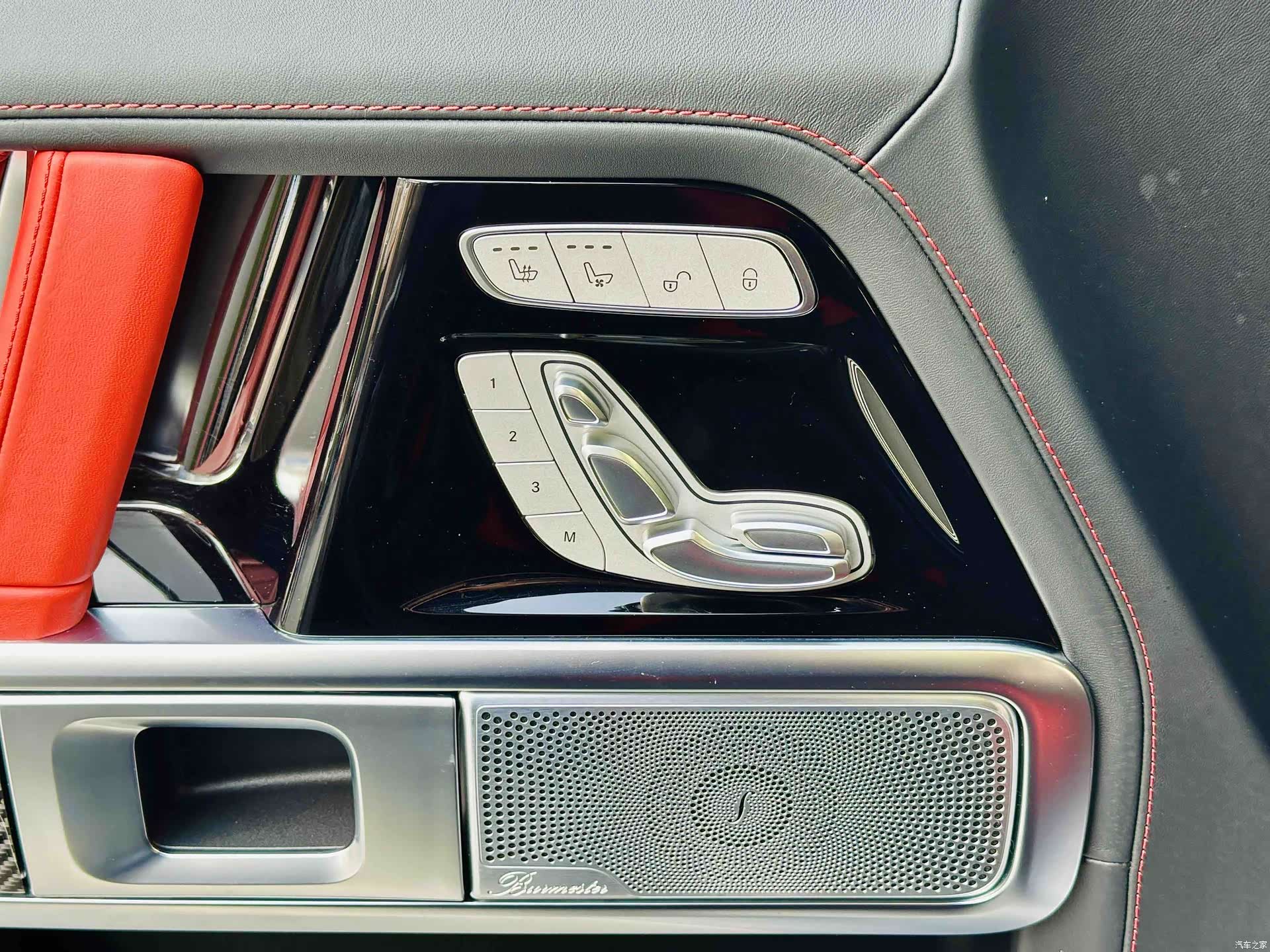 Mercedes-Benz G-Class, 2025 17