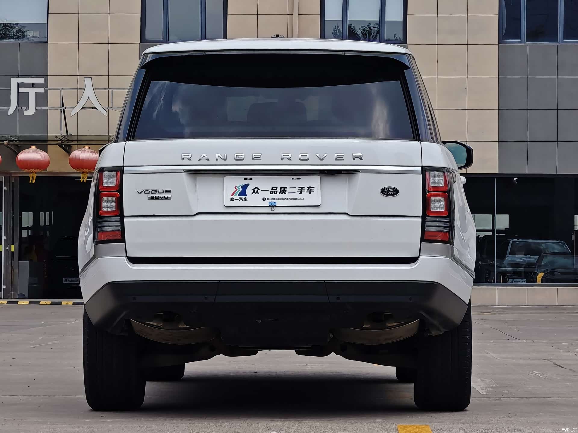 Land Rover Range Rover, 2016 6