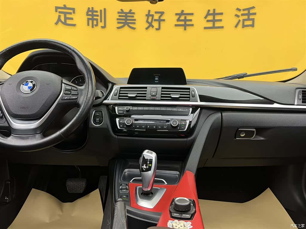 BMW 3 Series, 2018 37