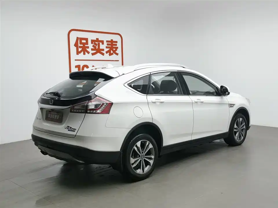 Luxgen Excellent 6 SUV