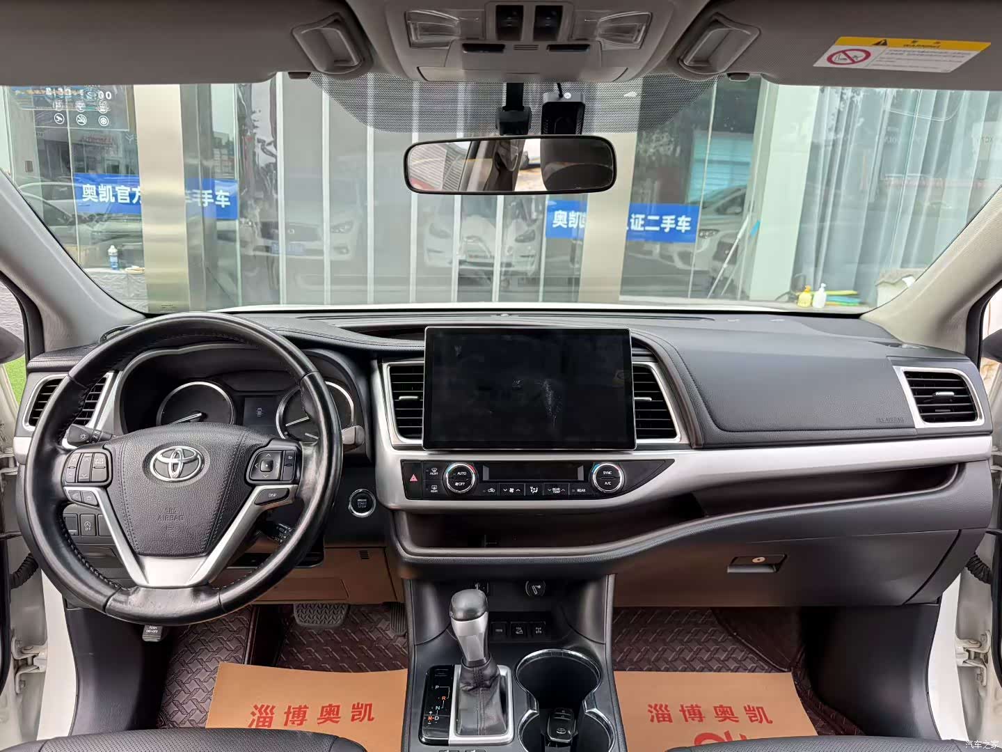 Toyota Highlander, 2016 все фото