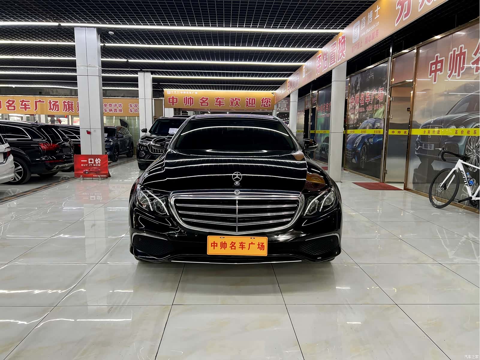 Mercedes-Benz E-Class, 2020 2