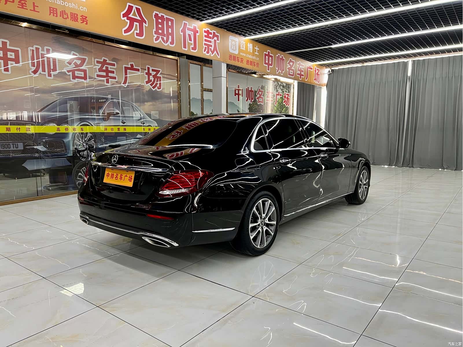 Mercedes-Benz E-Class, 2020 6