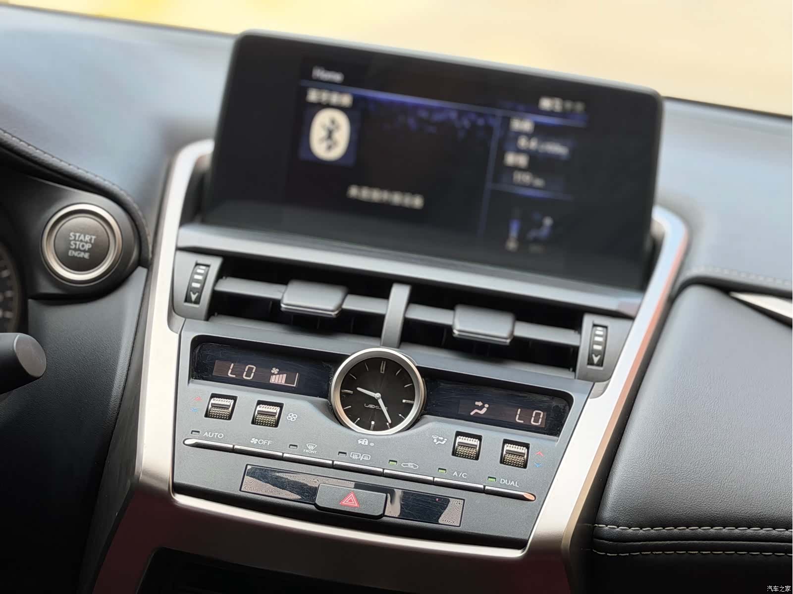 Lexus NX, 2021 16