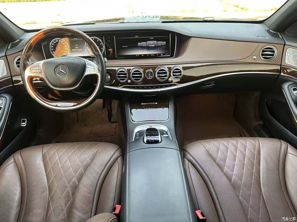 Maybach S-Class, 2016 14