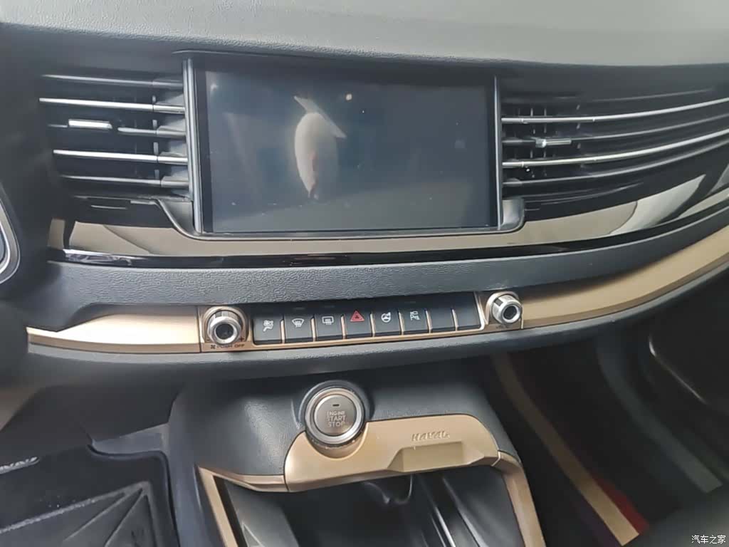 Haval H6, 2019 13