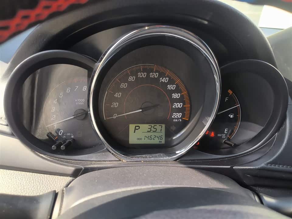 Toyota YARiS L Zhixuan