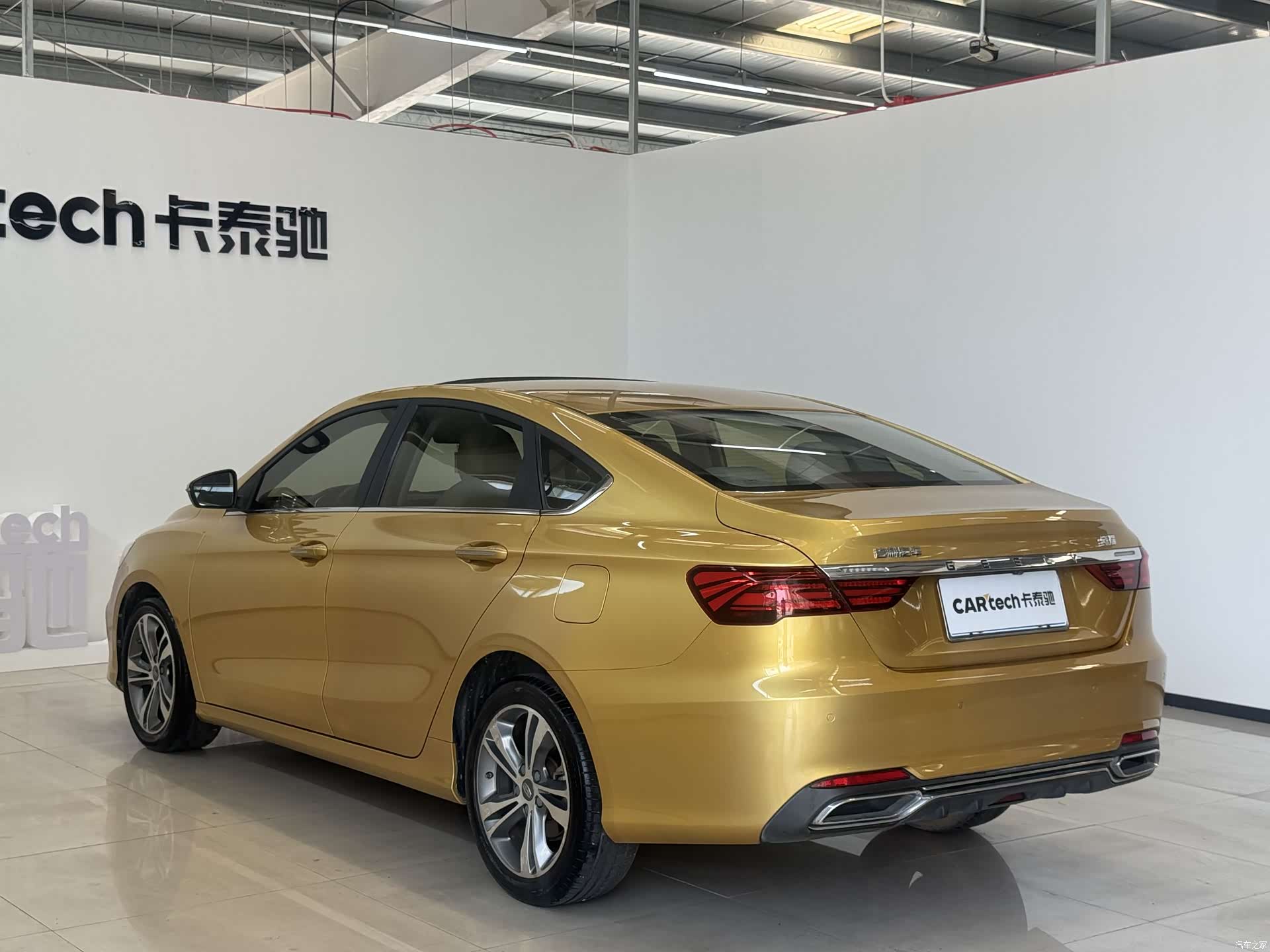 Geely Binray, 2019 4