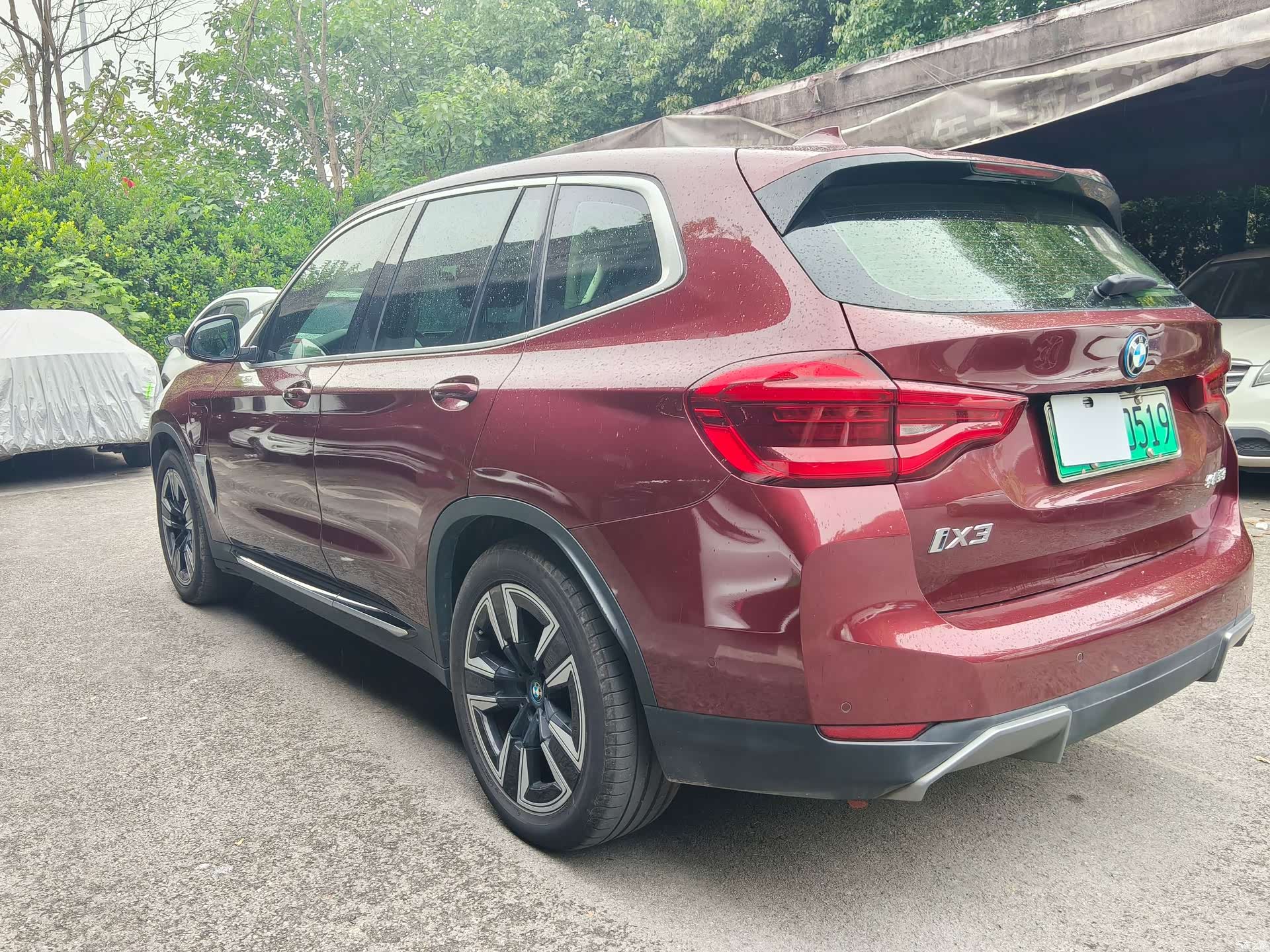 BMW iX3, 2021 6