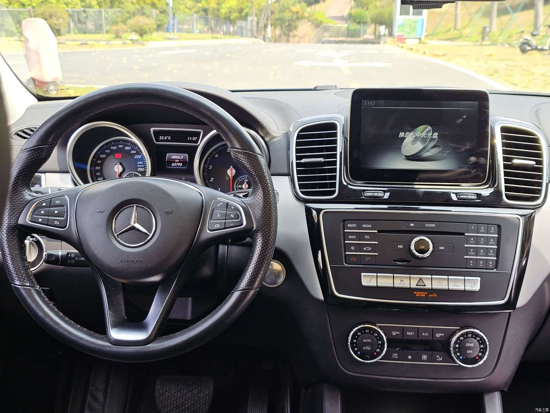 Mercedes-Benz GLE, 2017 14