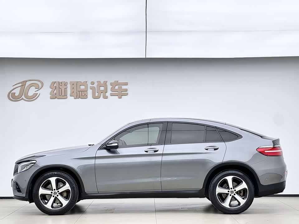 Mercedes-Benz GLC Coupe