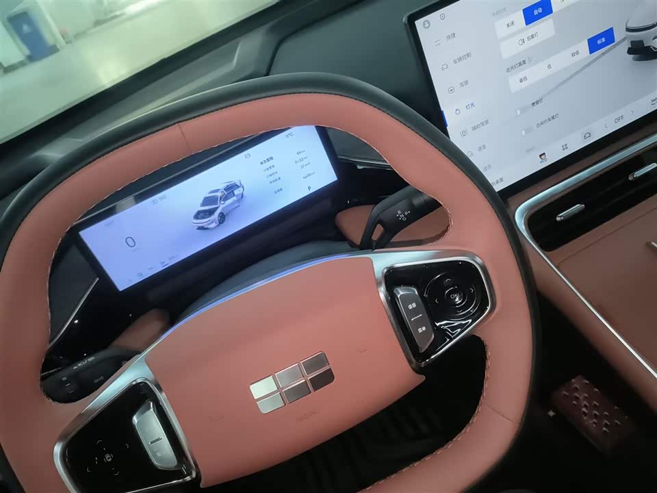 Geely Galaxy Galaxy L6