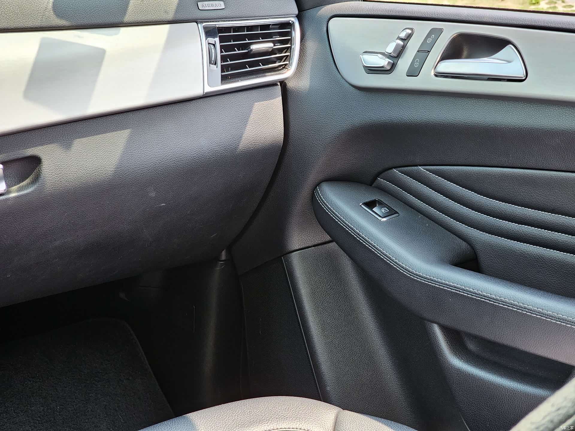 Mercedes-Benz GLE, 2017 15