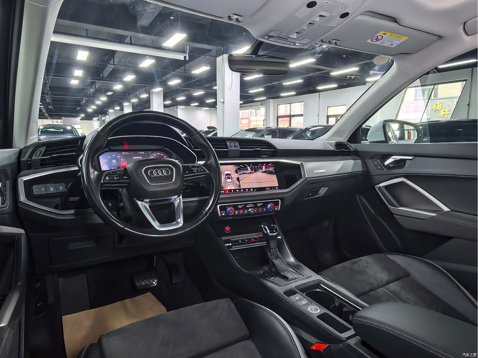 Audi Q3, 2023 14